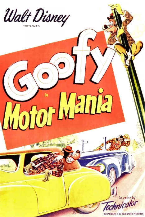 Framed Print : MOTOR MANIA, top right: Goofy, 1950