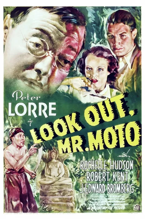 Framed Print : MR. MOTO TAKES A CHANCE, (aka LOOK OUT, MR. MOTO), top from left: Peter Lorre, Rochelle Hudson, Robert Kent, 1938, TM and Copyright 20th Century Fox Film Corp Framed Print : MR. MOTO TAKES A CHANCE, (aka LOOK OUT, MR. MOTO), top from left: Peter Lorre, Rochelle Hudson, Robert Kent, 1938, TM and Copyright 20th Century Fox Film Corp