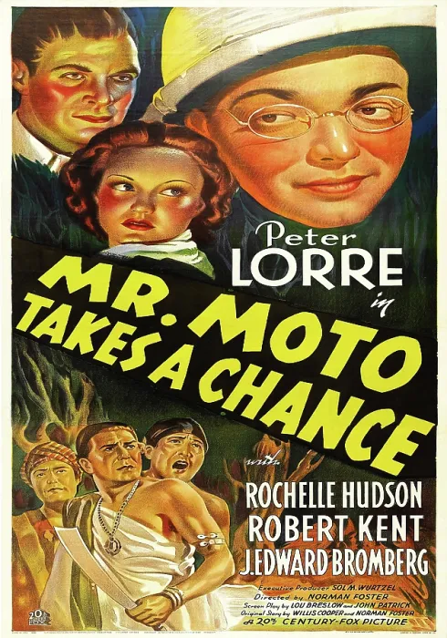 Framed Print : MR. MOTO TAKES A CHANCE, US poster art, top from left: Robert Kent, Rochelle Hudson, Peter Lorre, 1938. TM & copyright 20th Century Fox Film Corp