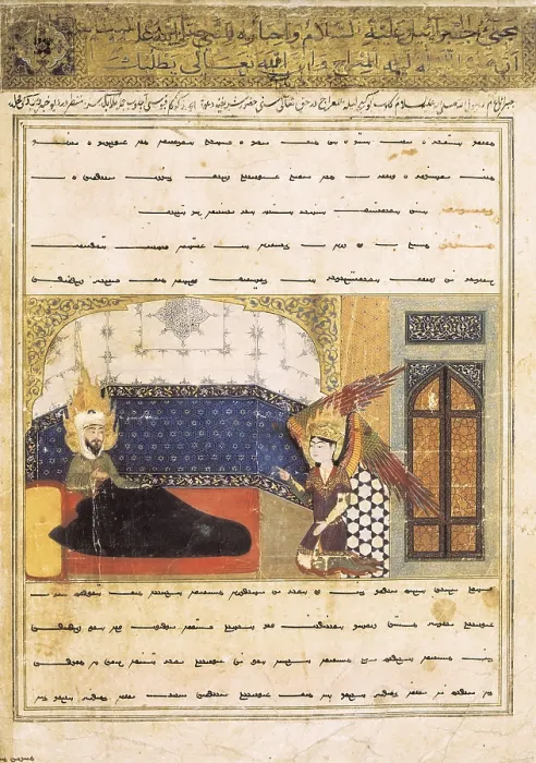 Framed Print : MUHAMMAD (570-632). Prophet and founder of Islam. Muhammad in ecstasy. Islamic art. Miniature Painting. FRANCE. Paris. National Library