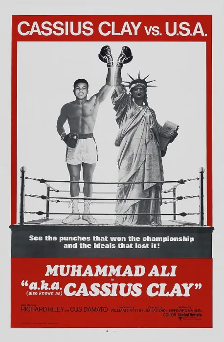 Framed Print : MUHAMMAD ALI A.K.A. CASSIUS CLAY, (aka A.K.A. CASSIUS CLAY), US poster art, Muhammad Ali, 1970 Framed Print : MUHAMMAD ALI A.K.A. CASSIUS CLAY, (aka A.K.A. CASSIUS CLAY), US poster art, Muhammad Ali, 1970