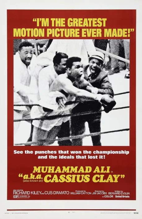 Framed Print : MUHAMMAD ALI A.K.A. CASSIUS CLAY, (aka A.K.A. CASSIUS CLAY), US poster art, center: Muhammad Ali, 1970