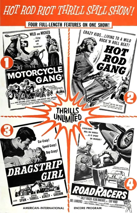 Framed Print : Multiple poster for HOT ROD GANG (1958), MOTORCYCLE GANG (1957), DRAGSTRIP GIRL (1957), ROADRACERS (1959)