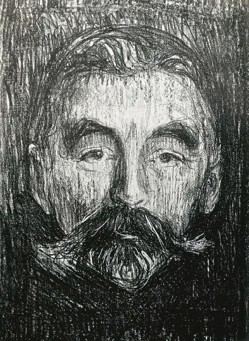 Framed Print : MUNCH, Edvard (1883-1944). Portrait of Stphane Mallarm. 1896. Litography. SPAIN. Barcelona. Biblioteca de Catalunya (National Library of Catalonia) Framed Print : MUNCH, Edvard (1883-1944). Portrait of Stphane Mallarm. 1896. Litography. SPAIN. Barcelona. Biblioteca de Catalunya (National Library of Catalonia)