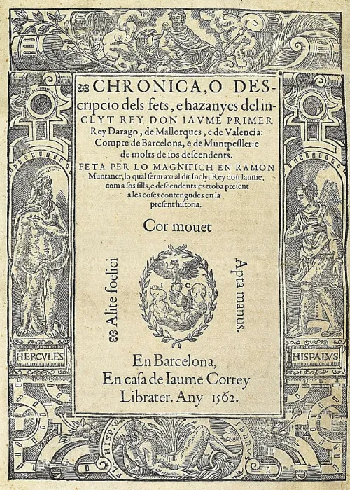 Framed Print : MUNTANER, Ramn (1265-1336). Cover of 'Chronica, o descripcio dels fets, e hazanyes del inclit rey Don Jaume Primer'. Edition by Jaume Cortey (Barcelona). SPAIN Framed Print : MUNTANER, Ramn (1265-1336). Cover of 'Chronica, o descripcio dels fets, e hazanyes del inclit rey Don Jaume Primer'. Edition by Jaume Cortey (Barcelona). SPAIN