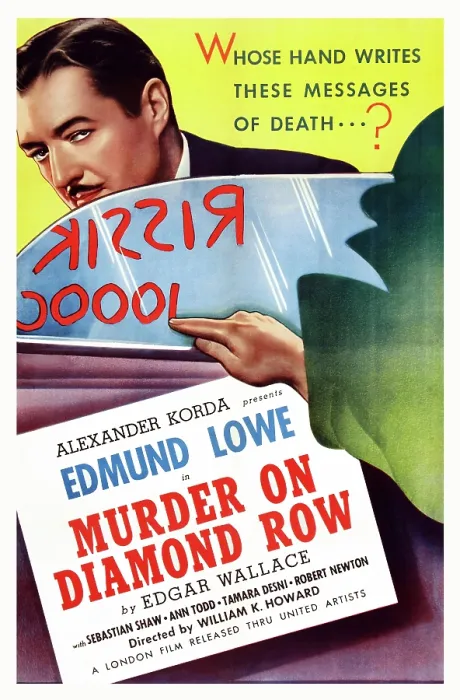 Framed Print : MURDER ON DIAMOND ROW, (aka THE SQUEAKER), US poster art, Edmund Lowe, 1937
