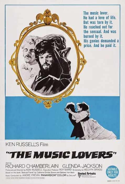 Framed Print : THE MUSIC LOVERS, Australian poster art, top from left: Christopher Gable, Richard Chamberlain; bottom from left: Richard Chamberlain, Glenda Jackson, 1970