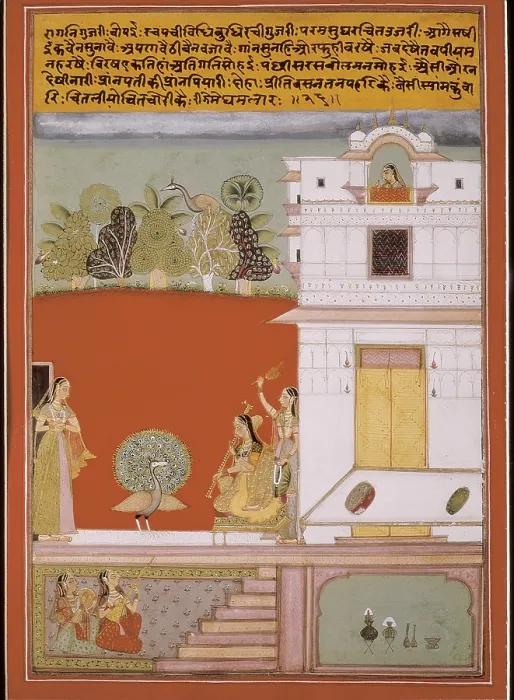 Framed Print : Music scene in the Palace court. Central Indian School, 1750. Hindu art. Miniature Painting. FRANCE. Paris. Marco Polo Gallery