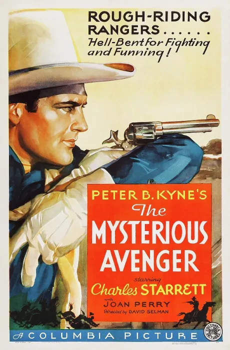 Framed Print : THE MYSTERIOUS AVENGER, US poster, Charles Starrett, 1936