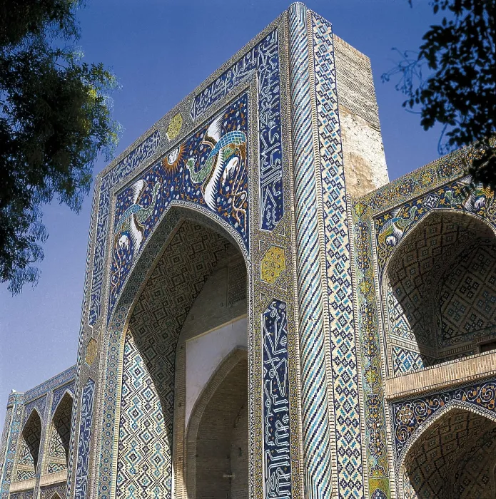 Framed Print : Nadir Divanbegi Madrasah. 1630. UZBEKISTAN. BUKHARA. Bukhara. Nadir Divanbegi Madrasah (1630). Islamic art. Architecture. AISA / Everett Collection**US SALES ONLY**
