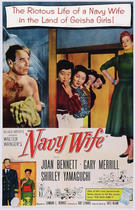 Framed Print : NAVY WIFE, US poster art, top left: Gary Merrill; top right: Joan Bennet; bottom left: Gary Merrill, Shirley Yamaguchi, 1956