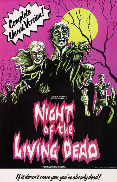 Framed Print : NIGHT OF THE LIVING DEAD, US poster art for 1978 re-release, 1968