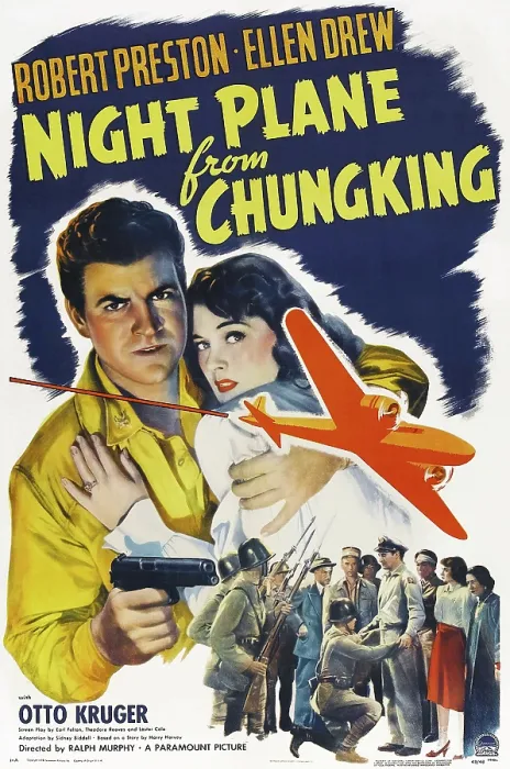 Framed Print : NIGHT PLANE FROM CHUNGKING, US poster art, from left: Robert Preston, Ellen Drew, 1943