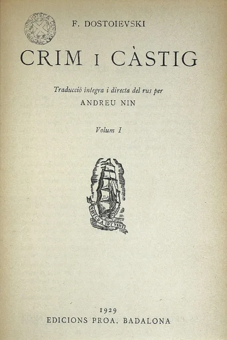 Framed Print : NIN I PEREZ, Andreu (1892-1937); DOSTOYEVSKY, Fyodor Mikhaylovich (1821-1881). 'Crime and Punishment' Framed Print : NIN I PEREZ, Andreu (1892-1937); DOSTOYEVSKY, Fyodor Mikhaylovich (1821-1881). 'Crime and Punishment'