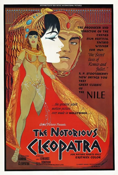 Framed Print : THE NOTORIOUS CLEOPATRA, US poster, 1970
