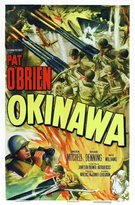 Framed Print : OKINAWA, US poster, bottom left: Pat O'Brien, 1952 Framed Print : OKINAWA, US poster, bottom left: Pat O'Brien, 1952