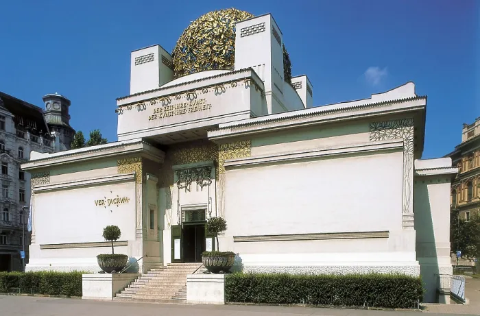Framed Print : OLBRICH, Joseph Maria (1867-1908). Vienna Secession Building. 1898. AUSTRIA. VIENNA. Vienna. Vienna Sezession. AISA / Everett Collection**US SALES ONLY** Framed Print : OLBRICH, Joseph Maria (1867-1908). Vienna Secession Building. 1898. AUSTRIA. VIENNA. Vienna. Vienna Sezession. AISA / Everett Collection**US SALES ONLY**