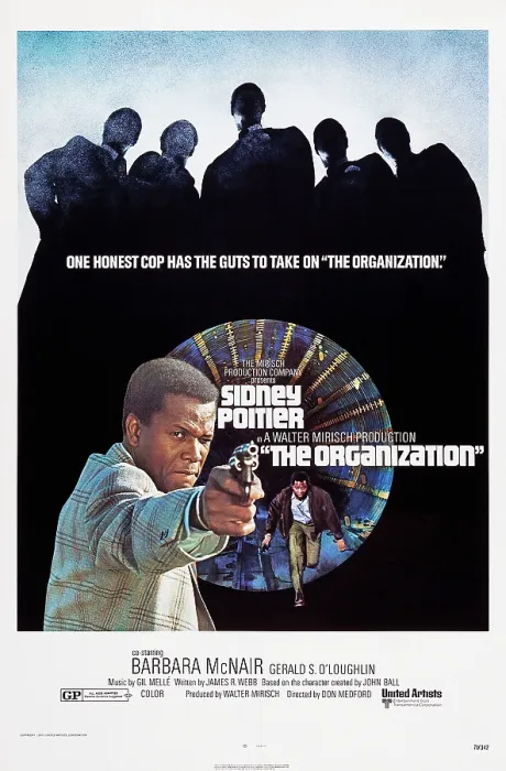 Framed Print : THE ORGANIZATION, US poster art, Sidney Poitier, 1971 Framed Print : THE ORGANIZATION, US poster art, Sidney Poitier, 1971