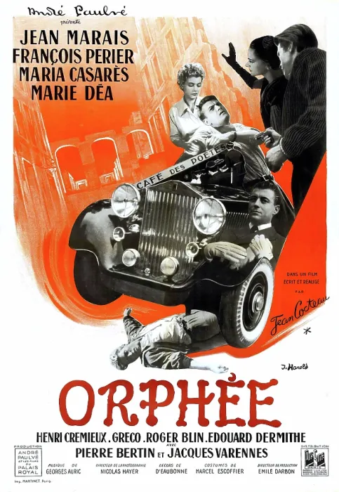 Framed Print : ORPHEE (aka ORPHEUS), French poster art, 1950 Framed Print : ORPHEE (aka ORPHEUS), French poster art, 1950