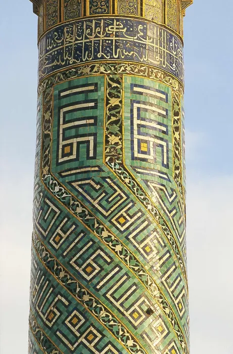 Framed Print : OSTAD ABU'L-QASIM, (17th c.). The Royal Mosque. ca. 1612 - 1630. IRAN. ESFAHAN. Esfahan. Royal Mosque (Masjid I-Shah). Detail of a minaret. Persian art. Safavid period