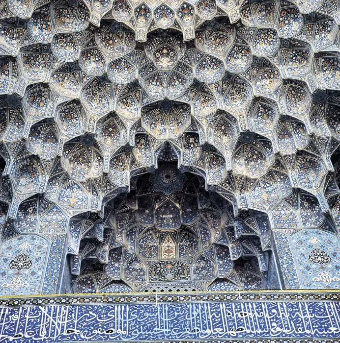 Framed Print : OSTAD ABU'L-QASIM, (17th c.). The Royal Mosque. ca. 1612 - 1630. IRAN. ESFAHAN. Esfahan. Royal Mosque (Masjid I-Shah). Lower detail. Persian art. Safavid period. Architecture