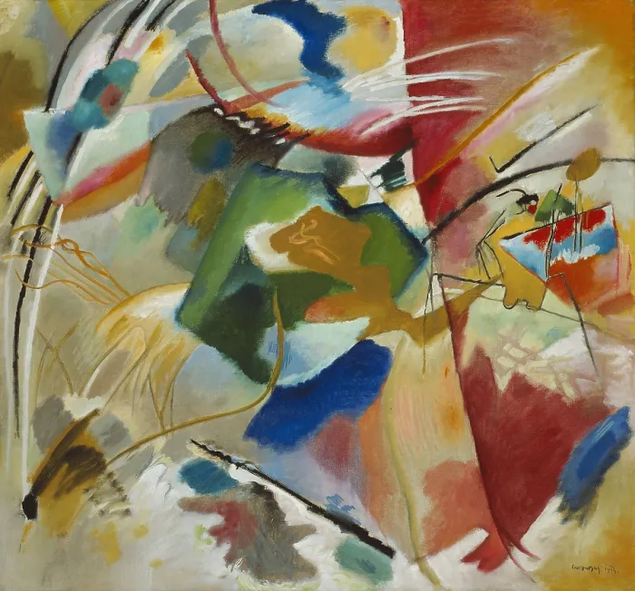 Framed Print : Painting with Green Center, 1913, by Vasily Kandinsky, 1866-1944, Russian born, German and French residence, abstract painting, oil on canvas