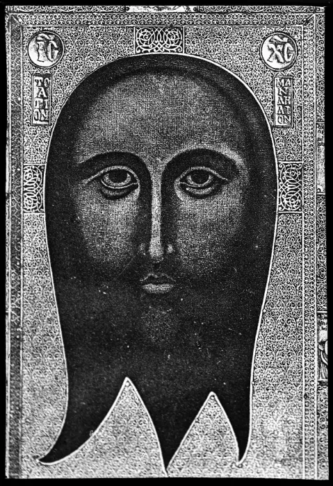 Framed Print : Painting of the handkerchief of St. Veronica, circa 1900-1920 Framed Print : Painting of the handkerchief of St. Veronica, circa 1900-1920
