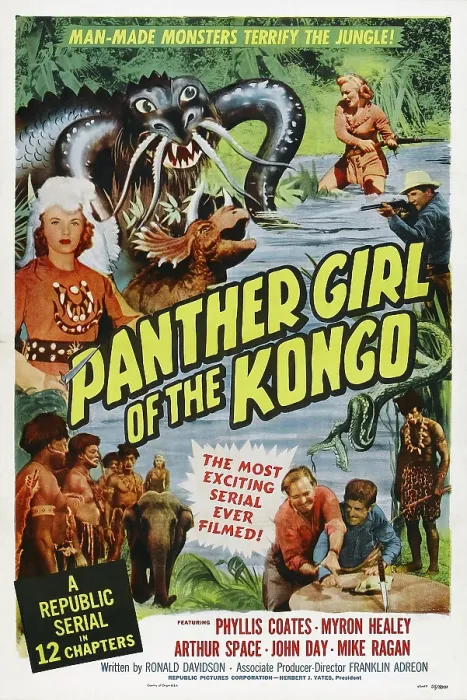 Framed Print : PANTHER GIRL OF THE KONGO, US poster art, left: Phyllis Coates, 1955 Framed Print : PANTHER GIRL OF THE KONGO, US poster art, left: Phyllis Coates, 1955