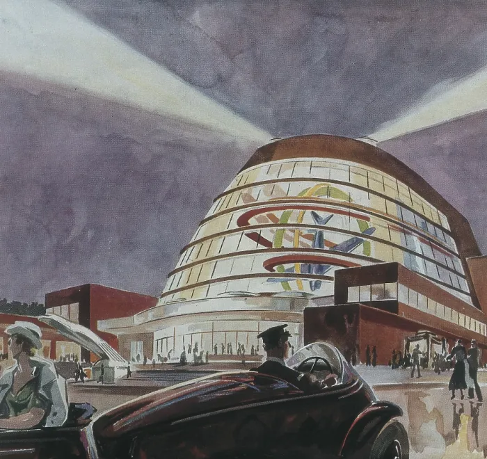 Framed Print : Paris International Exhibition of 1937 (Exposition Internationale des Arts et Techniques dans la Vie Moderne)