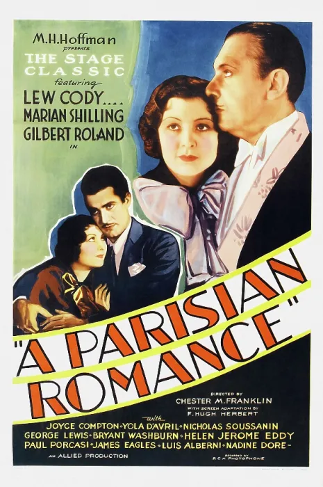 Framed Print : A PARISIAN ROMANCE, US poster art, Gilbert Roland, (second left), Lew Cody, (right), 1932 Framed Print : A PARISIAN ROMANCE, US poster art, Gilbert Roland, (second left), Lew Cody, (right), 1932