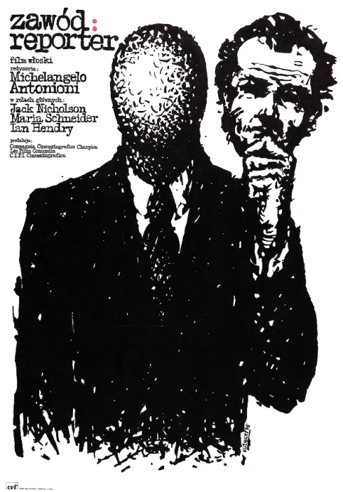 Framed Print : THE PASSENGER, (aka PROFESSIONE: REPORTER, aka ZAWOD: REPORTER), Polish poster art, 1975