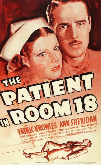 Framed Print : THE PATIENT IN ROOM 18, US poster art, top from left: Ann Sheridan, Patric Knowles, 1938