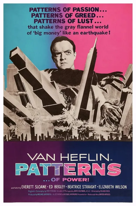 Framed Print : PATTERNS, US poster art, Van Heflin, 1956 Framed Print : PATTERNS, US poster art, Van Heflin, 1956