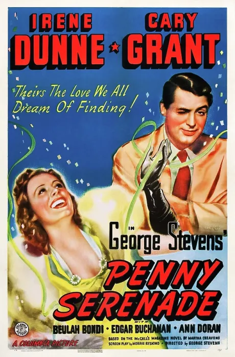 Framed Print : PENNY SERENADE, from left: Irene Dunne, Cary Grant on poster art, 1941