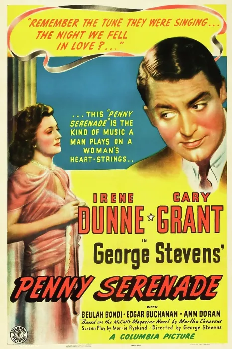 Framed Print : PENNY SERENADE, US poster art, from left: Irene Dunne, Cary Grant, 1941