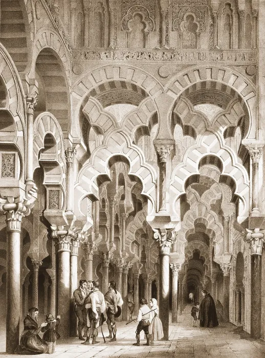 Framed Print : PEREZ VILLAAMIL, Jenaro (1807-1854). Espana artistica y monumental. 1842 - 1850. Cordoba. Mozarabic chapel of the cathedral (mosque of Cordoba). Drawing; Litography. SPAIN