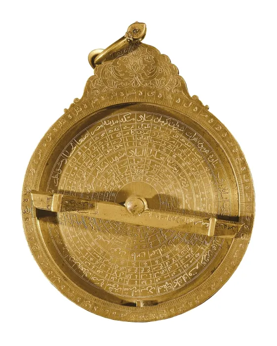 Framed Print : Persian astrolabe from 17th century. FRANCE. Paris. Museum of Arts and Crafts (CNAM). - BeBa / Iberfoto / Everett Collection (288976)**US SALES ONLY** Framed Print : Persian astrolabe from 17th century. FRANCE. Paris. Museum of Arts and Crafts (CNAM). - BeBa / Iberfoto / Everett Collection (288976)**US SALES ONLY**