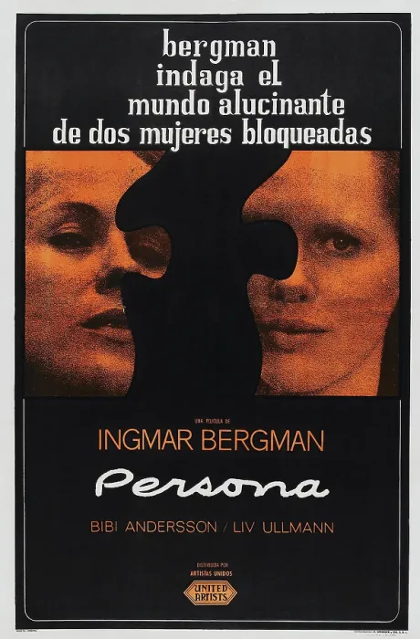Framed Print : PERSONA, Argentinan poster, Bibi Andersson, Liv Ullmann, 1966 Framed Print : PERSONA, Argentinan poster, Bibi Andersson, Liv Ullmann, 1966