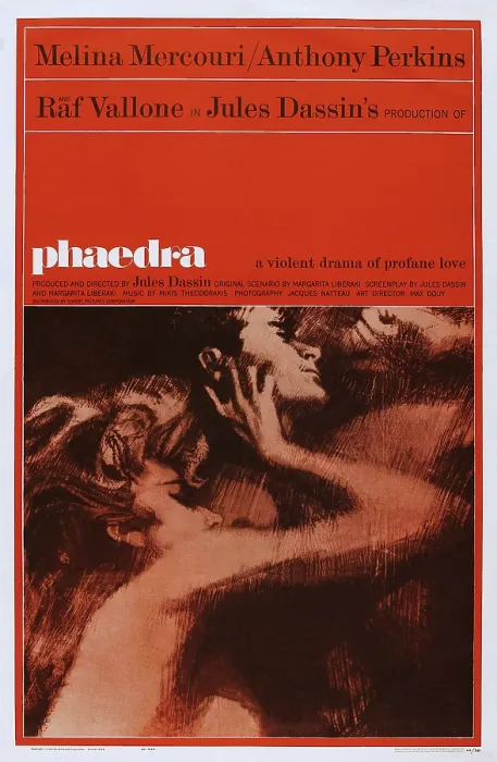 Framed Print : PHAEDRA, US poster, from left: Melina Mercouri, Anthony Perkins, 1962 Framed Print : PHAEDRA, US poster, from left: Melina Mercouri, Anthony Perkins, 1962