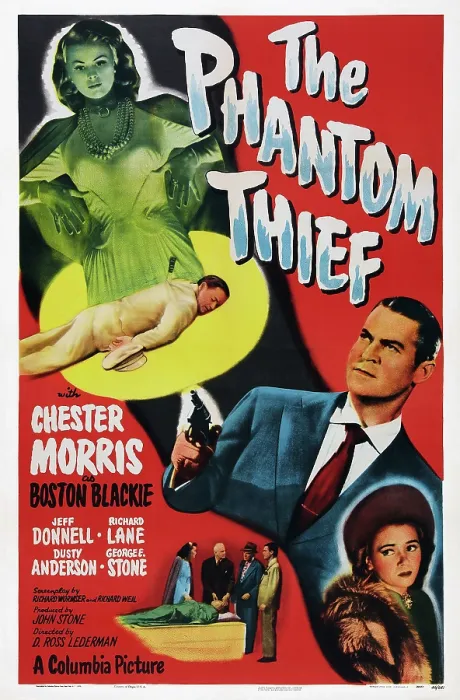 Framed Print : THE PHANTOM THIEF, US poster art, top left: Dusty Anderson; right: Chester Morris, Jeff Donnell, 1946
