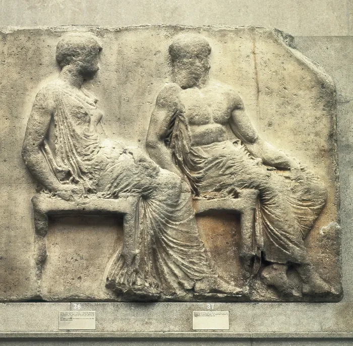 Framed Print : PHIDIAS (490 -431 BC). Metope. Athena and Hephaestus. 438-432 BC. Classical Greek art. Sculpture on marble. UNITED KINGDOM. London. The British Museum. Proc: GREECE. Athens
