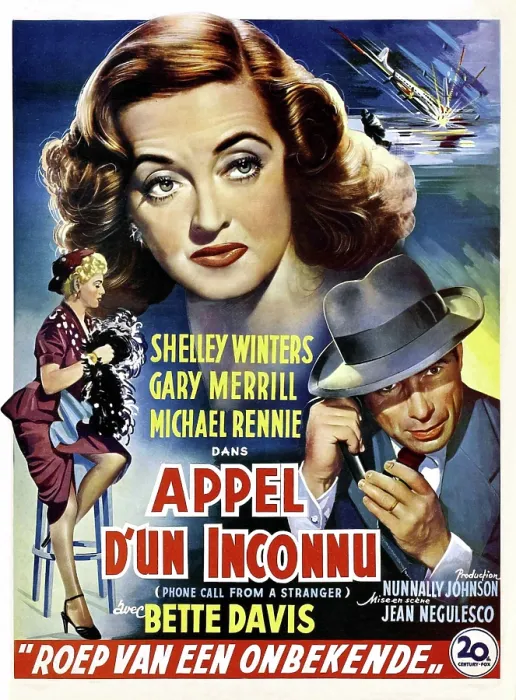 Framed Print : PHONE CALL FROM A STRANGER (aka APPEL D'UN INCONNU), from left: Shelley Winters, Bette Davis, Gary Merrill, (Belgian poster art), 1952