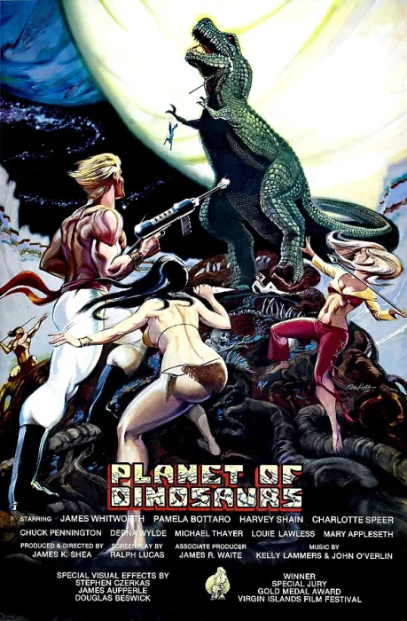 Framed Print : PLANET OF DINOSAURS, 1-sheet poster, 1978