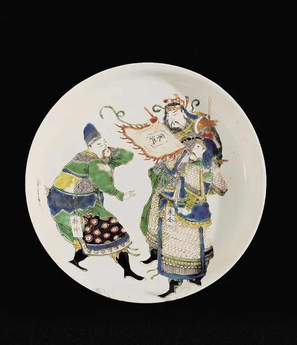 Framed Print : Plate with characters. 1662-1722. Scene of theatre. Chinese art. Qing period. Ceramics. FRANCE. Paris. Guimet Museum. Proc: CHINA. AISA / Everett Collection**US SALES ONLY**