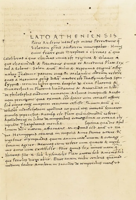 Framed Print : PLATO (428-348 BC). Page of an edition of Plato's works. SPAIN. Barcelona. Biblioteca de Catalunya (National Library of Catalonia). AISA / Everett Collection**US SALES ONLY** Framed Print : PLATO (428-348 BC). Page of an edition of Plato's works. SPAIN. Barcelona. Biblioteca de Catalunya (National Library of Catalonia). AISA / Everett Collection**US SALES ONLY**