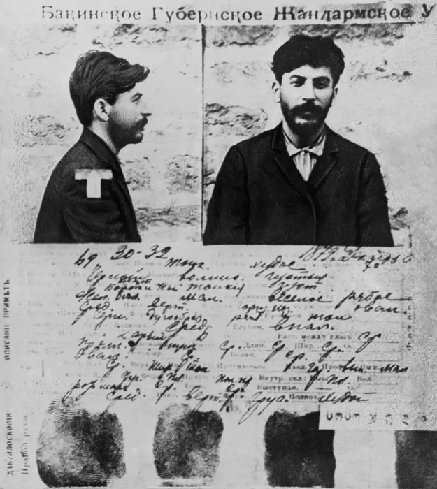 Framed Print : Police record of Joseph Stalin from the files of the Czarist secret police in St. Petersburg, 1908