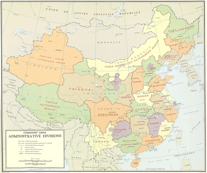 Framed Print : Political map of Communist China Administrative Divisions, ca. 1970. The map uses the older Postal system of Chinese language transliteration for the place name Sinkiang vs Framed Print : Political map of Communist China Administrative Divisions, ca. 1970. The map uses the older Postal system of Chinese language transliteration for the place name Sinkiang vs