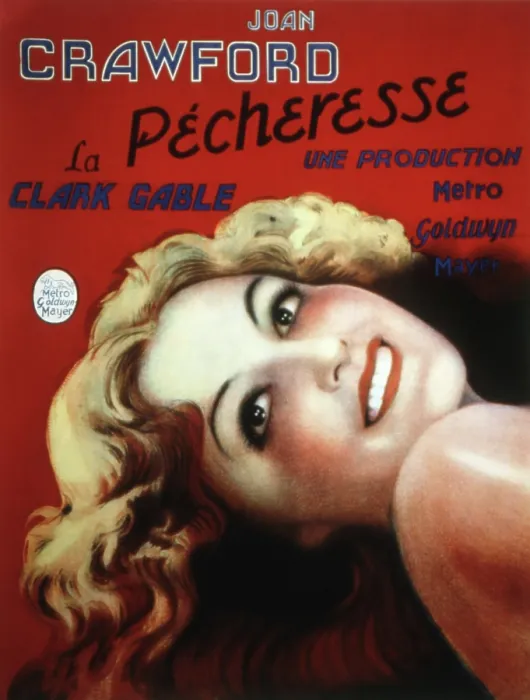 Framed Print : POSSESSED, (aka PECHERESSE), Joan Crawford, 1931 (French poster)