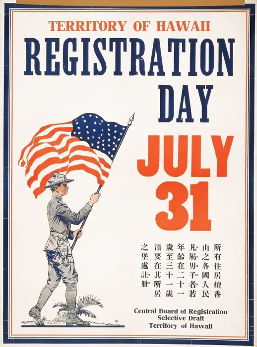 Framed Print : Poster showing a soldier bearing a large U.S. flag for territory of Hawaii registration day, additional text in Chinese, 1917-1918 Framed Print : Poster showing a soldier bearing a large U.S. flag for territory of Hawaii registration day, additional text in Chinese, 1917-1918