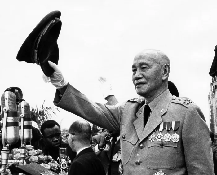 Framed Print : President Chiang Kai-shek celebrates Nationalist China's 59th founding anniversary, 1970. Courtesy: CSU Archives / Everett Collection
